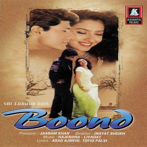 Boond (2001) (Hindi)